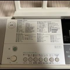 ＊中古品＊電子ピアノお譲りします！の画像