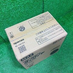 MAX TW1060T(JP) タイワイヤ 30巻入り【船橋馬込店】【店頭取引限定】【未使用】管理番号：IT4VJ2F0DGABの画像