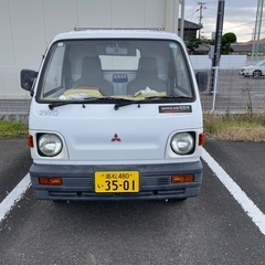 軽トラ　三菱の画像