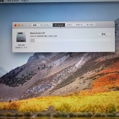 Apple MacBook Pro 13インチ A1278 Mid 2010の画像