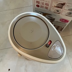 ダブルステンレスポットの画像