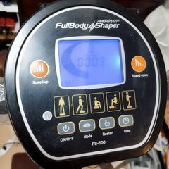 ダイエットフルボディーシェイパーFS-600の画像
