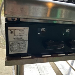 引き取り限定　rsb-098リンナイ 業務用 LPガス コンロ 厨房　高さ80 奥行60 横90 プロパンガス　 ガスコンロの画像