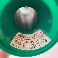 ミシン糸など  複数の画像