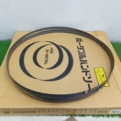 ハウスBM PB-1260CX ポータブルバンドソー 替刃5枚セット【野田愛宕店】【店頭取引限定】【未使用】管理番号：ITXTMFAICC0Gの画像