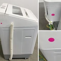 2025年製 日立 ビートウォッシュ 全自動洗濯機 10.0kg 洗剤柔軟剤自動投入 ナイアガラ ビート洗浄 BW-X100K 中古家電 店頭引取歓迎 R10204の画像