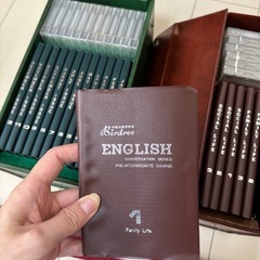 Birdree 英会話シリーズ カセットセットの画像