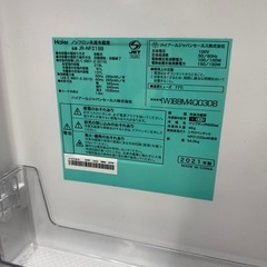 JR-NF218B ハイアール冷蔵庫　綺麗め　2021年式の画像