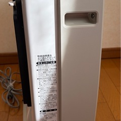 RC-N4001NP ガスファンヒーター　
リンナイの画像