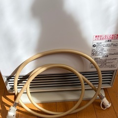 RC-N4001NP ガスファンヒーター　
リンナイの画像