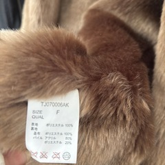 極美品トゥールノジーナ　アウターの画像