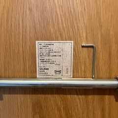 IKEA VILMAR チェア の画像