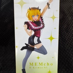 【推しの子】MEMちょ フィギュアの画像