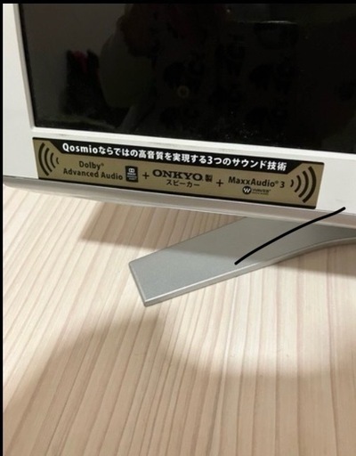 【最終お値下げ中】多様機能搭載　デスクトップお譲りします