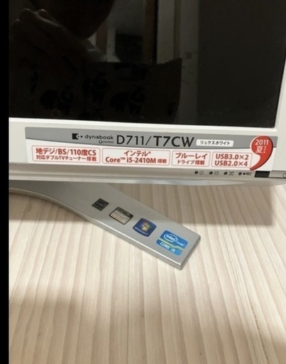 【最終お値下げ中】多様機能搭載　デスクトップお譲りします