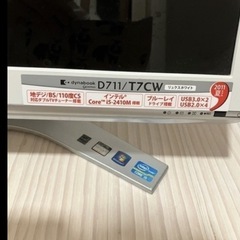 多様機能搭載　デスクトップお譲りしますの画像