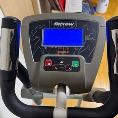 fitcrewTRINIDADクロストレーナー ダイエット の画像