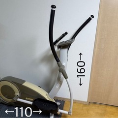 fitcrewTRINIDADクロストレーナー ダイエット の画像