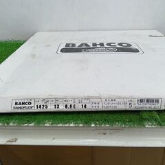 BAHCO ポータブルバンドソー 1425mm【野田愛宕店】【店頭取引限定】【未使用】管理番号：ITLL7EG8MQGFの画像