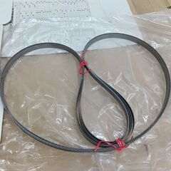 BAHCO ポータブルバンドソー 1425mm【野田愛宕店】【店頭取引限定】【未使用】管理番号：ITLL7EG8MQGFの画像