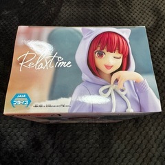 【推しの子】-Relax time-有馬かな　フィギュアの画像