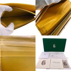 ゴヤール GOYARD 長財布 ヘリボーン リシュリュー フラップ オレンジの画像