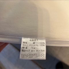 ベビーベッドの画像