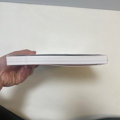 美品　たまひよ　の画像