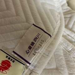 式パット　委託の画像