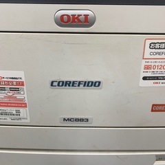中古複合機FAXプリンターの画像