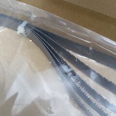 BAHCO ポータブルバンドソー 1140mm【野田愛宕店】【店頭取引限定】【未使用】管理番号：ITIEQ2WIW9SWの画像