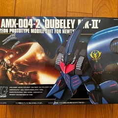 HG キュベレイMk-IIの画像