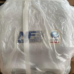 川本 家庭用インバータ式井戸ポンプソフトカワエース NF3-150Sの画像