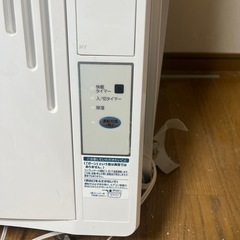 決まりました窓型ルームエアコンの画像