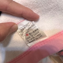 綿100%【西川】キティ毛布の画像