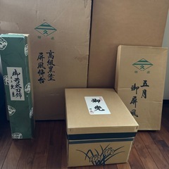 久月五月人形の画像