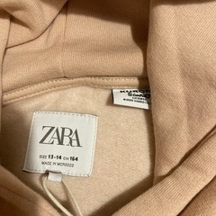 ザラクロミパーカーの画像