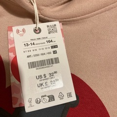 ザラクロミパーカーの画像