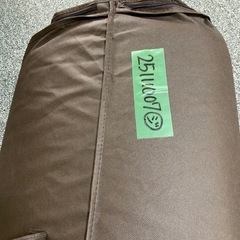 MyeFoam マットレス 高反発 シングル 敷布団 硬さ180N 腰の悩みから解放 寝返りサポート 防ダニ 抗菌防臭加工マットレス 厚さ3cm の画像