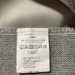 カーテン・レースカーテン2枚セットの画像