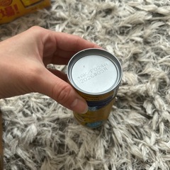 BOSS　サントリー コーヒー ボス 贅沢微糖 の画像