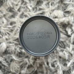 BOSS　サントリー コーヒー ボス 贅沢微糖 の画像