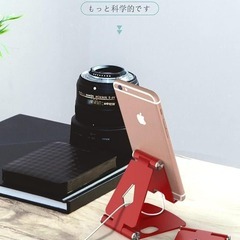 スマホスタンド アルミ合金製 角度/高度調整可能 折り畳み式 シリコン滑り止めの画像
