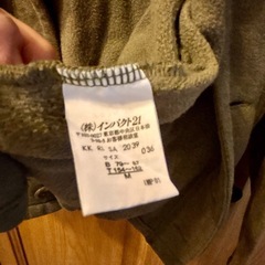 LAURA ASHLEY スエット素材カーディガンの画像