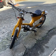 福岡県宮若市よりカブカスタム50ccキャブ車の画像