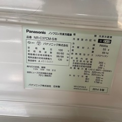 取引完了　470の画像