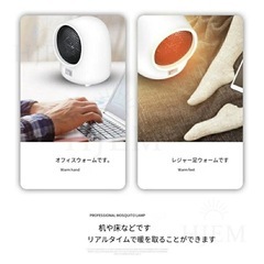 新品❤️ セラミックヒーター 【節電対策・2秒速暖】 足元ヒーターの画像