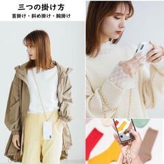 スマホストラップ ブラウン 首掛け 本革 携帯 ネックストラップ　レザーチェーンの画像