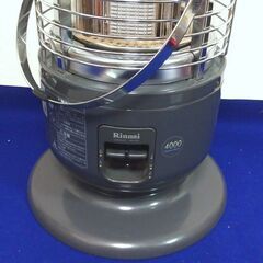 TR30◆リンナイ LPガス赤外線ストーブ 全周放射タイプ R-891VMSⅢ-401 プロパンガスの画像