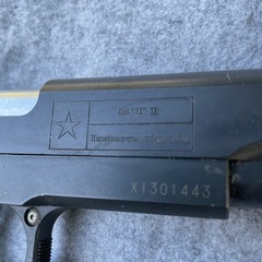 ガスガン　EAGLE 5.1の画像